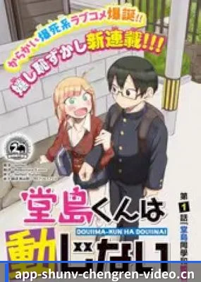 品牌诞生